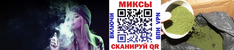 Бутират 1.4BDO  Окуловка 