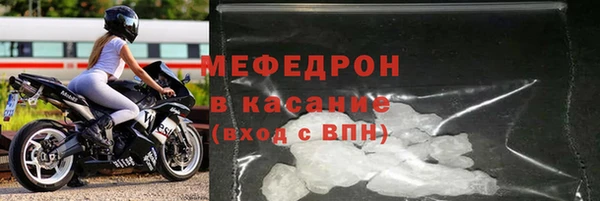дживик Аркадак