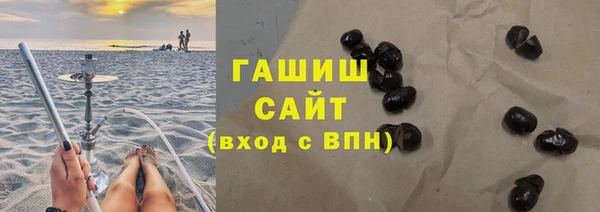 дживик Аркадак