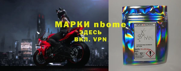 скорость mdpv Армянск