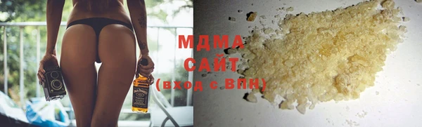 не бодяженный Сатка