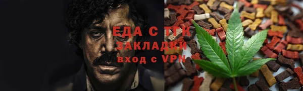 дживик Аркадак
