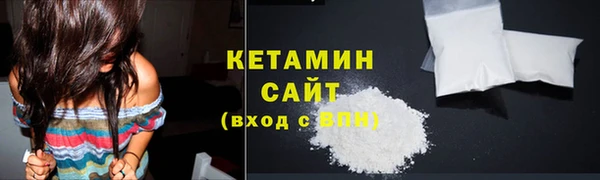 скорость mdpv Армянск
