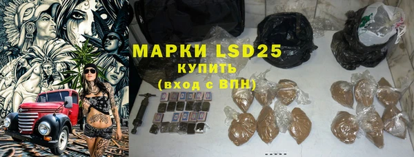дживик Аркадак