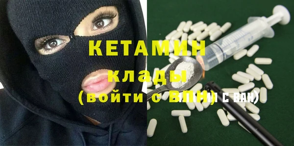 дживик Аркадак