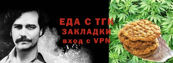 скорость mdpv Армянск