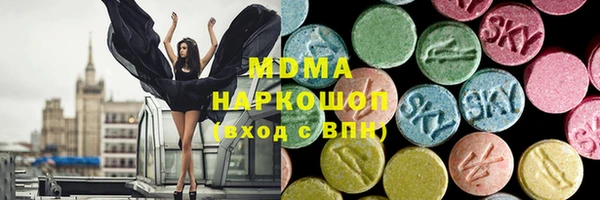 дживик Аркадак