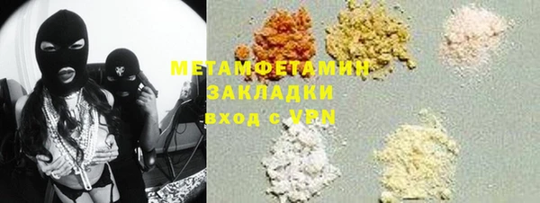дживик Аркадак