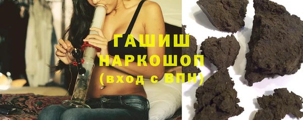дживик Аркадак