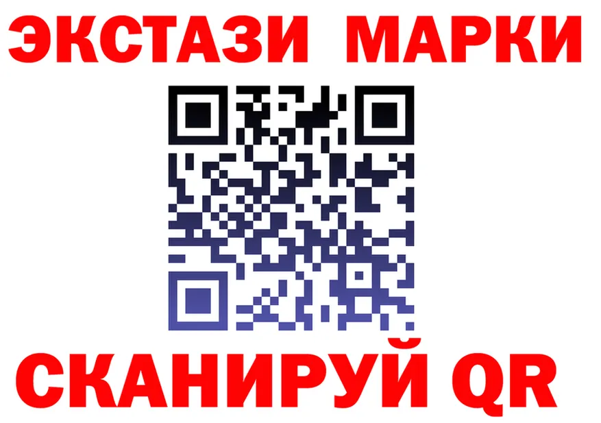 A-PVP СК КРИС зеркало это гидра Окуловка
