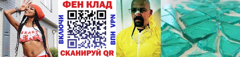 Первитин витя  Окуловка 